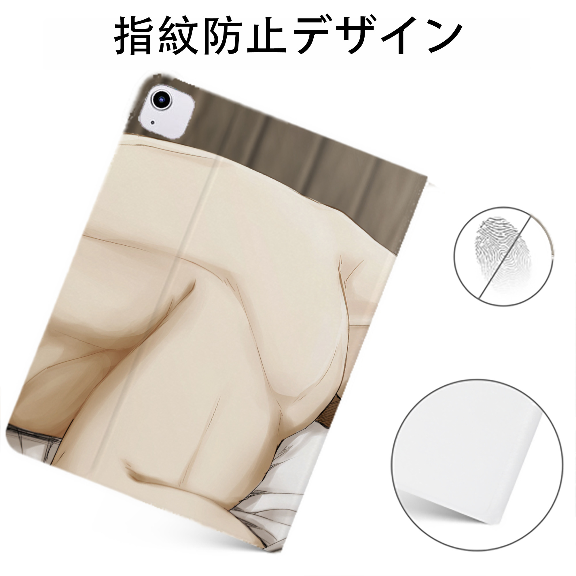 （画像用） 進撃の巨人 Attack on Titan IPadケース ペンホルダー付き ブックスタイルデザイン
